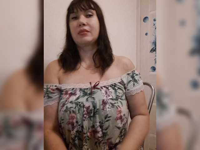 RoxySexy