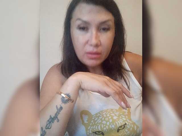 roxysexy online