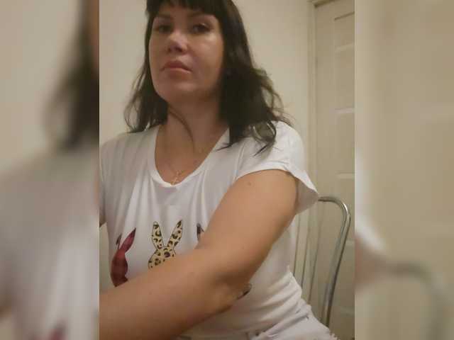 RoxySexy