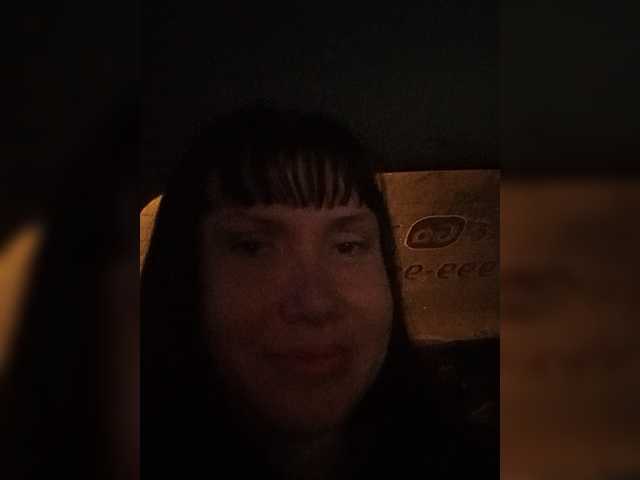 RoxySexy live cam preview
