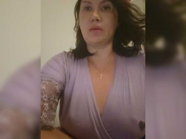 RoxySexy