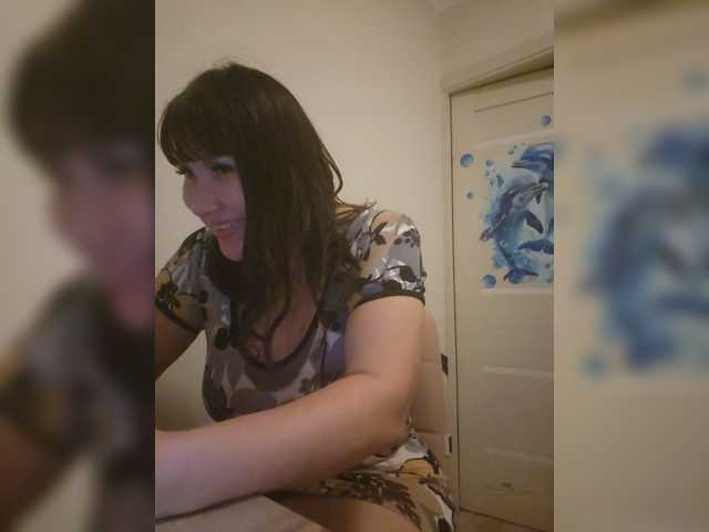 RoxySexy