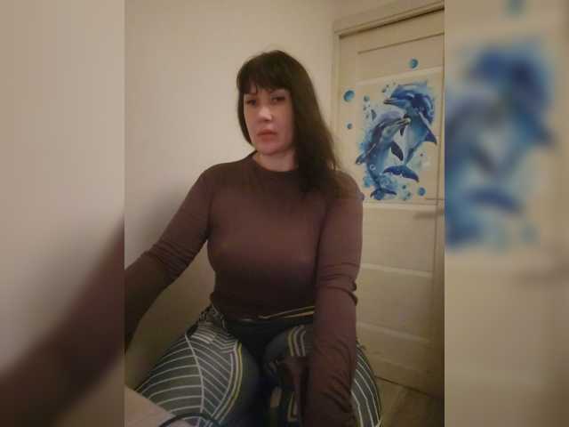 RoxySexy