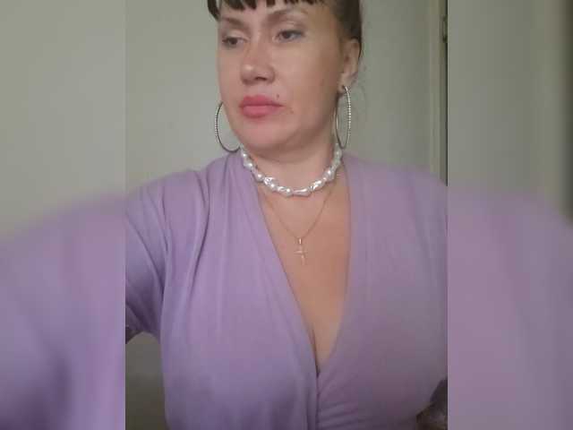 RoxySexy