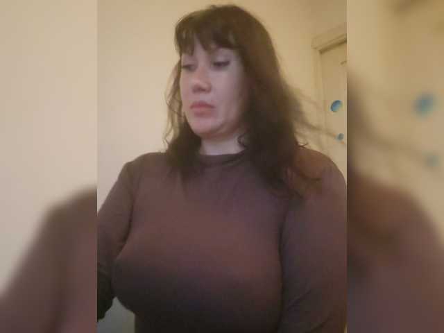 RoxySexy