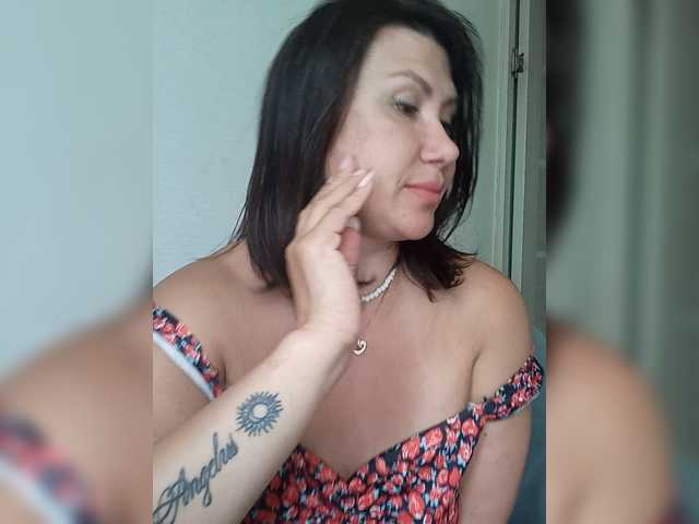 RoxySexy