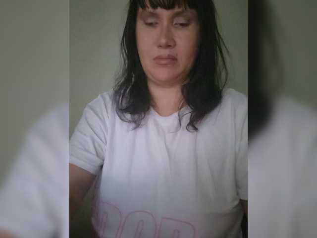 RoxySexy