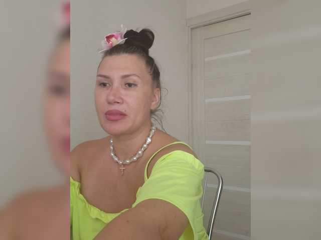 RoxySexy