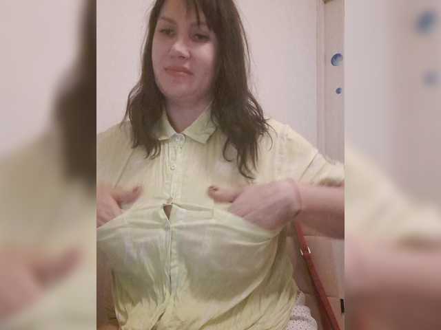 RoxySexy