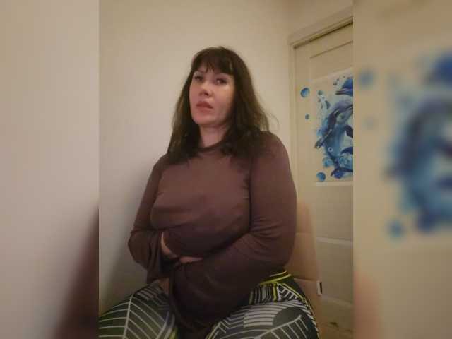 RoxySexy, en directo ahora en BongaCams