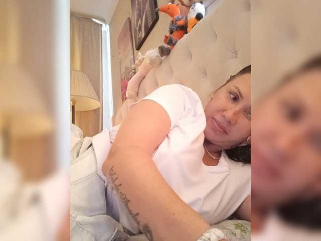 RoxySexy
