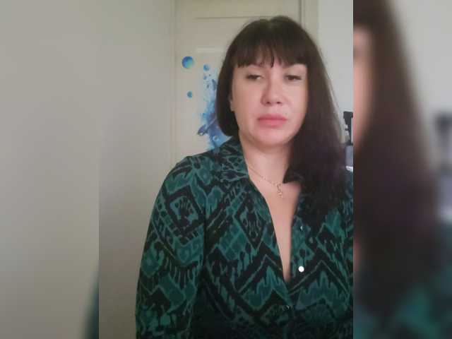 RoxySexy, en directo ahora en BongaCams