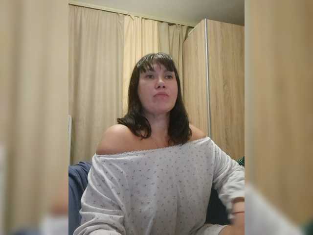 RoxySexy