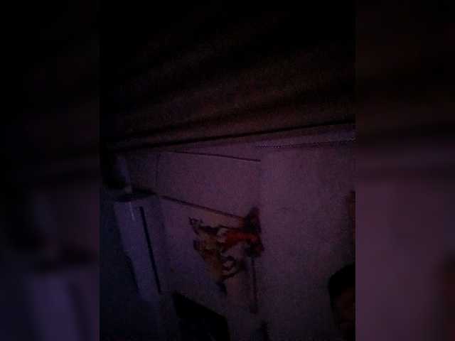 RoxySexy's BongaCams show and profile