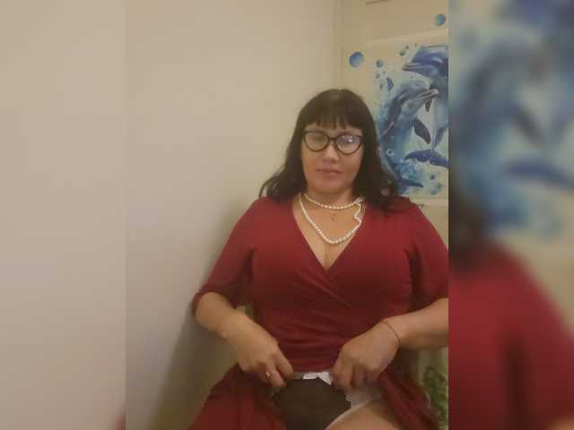 RoxySexy