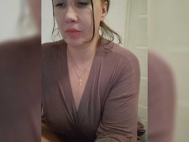 RoxySexy