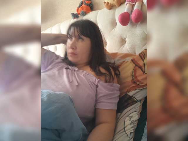 RoxySexy