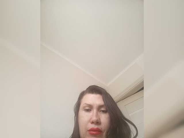 секс с RoxySexy