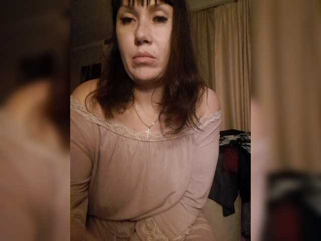 RoxySexy