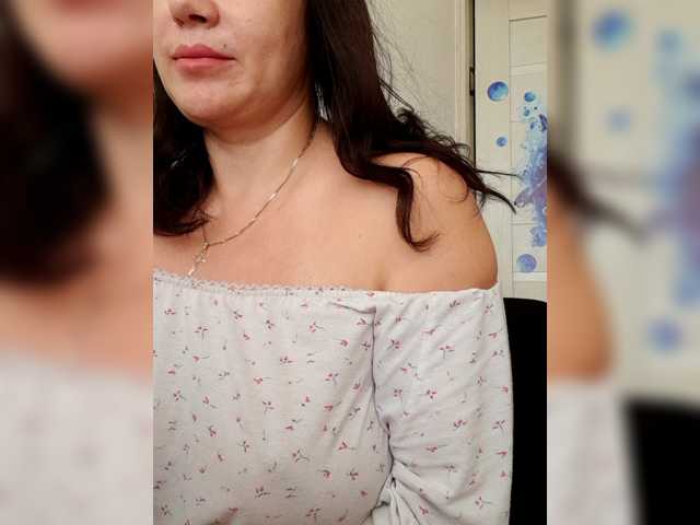 RoxySexy