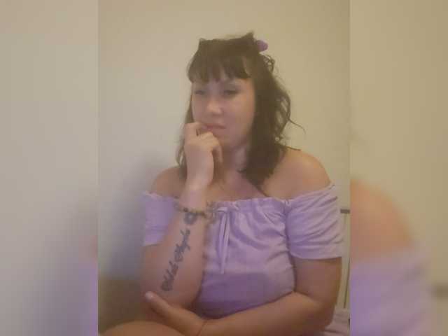 RoxySexy