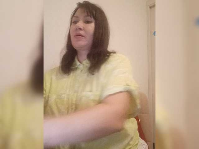 RoxySexy live cam on BongaCams