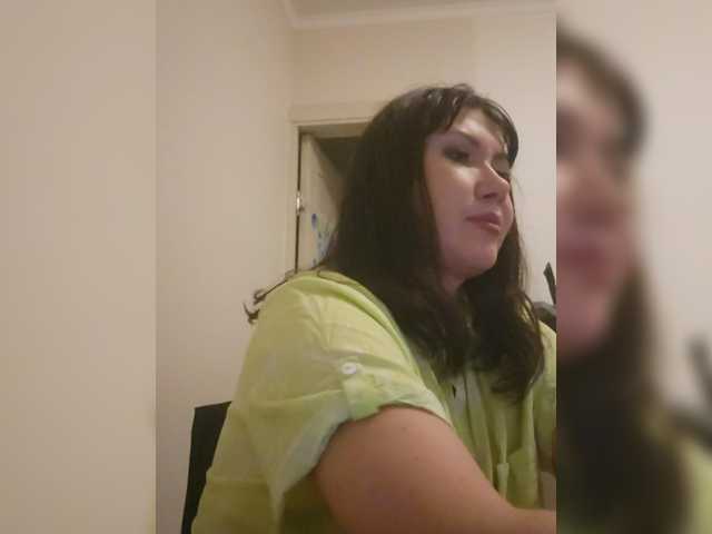RoxySexy