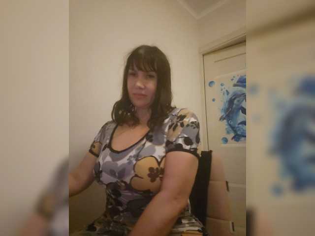 RoxySexy