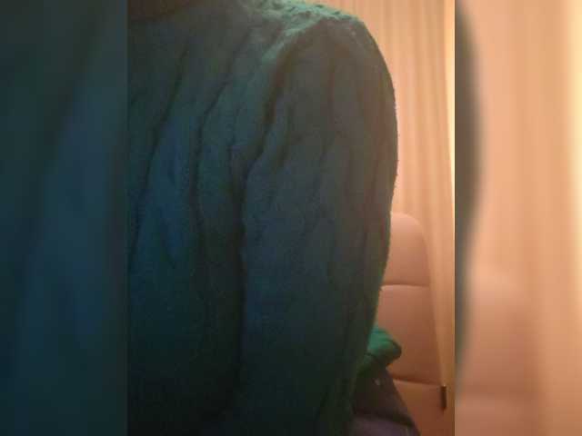RoxySexy