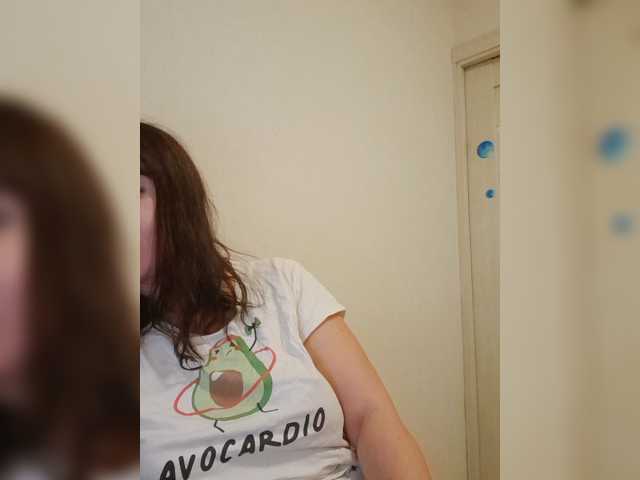 RoxySexy