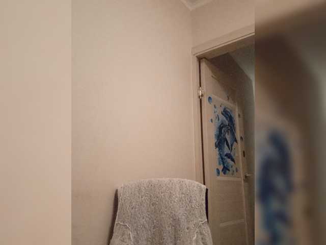 RoxySexy live cam on BongaCams