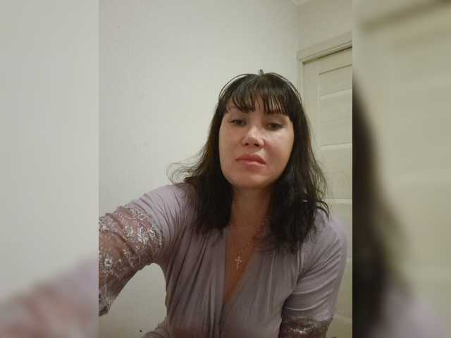 RoxySexy
