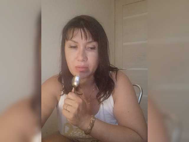 RoxySexy live cam on BongaCams