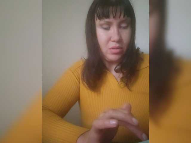 RoxySexy