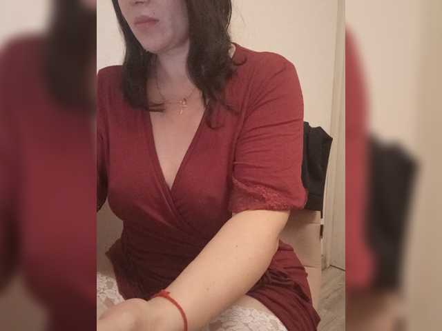 RoxySexy