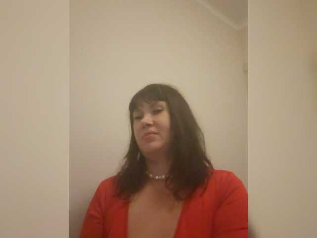RoxySexy