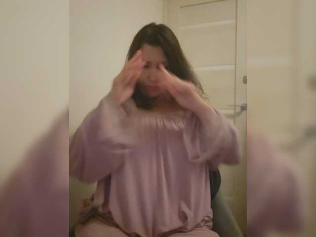 RoxySexy