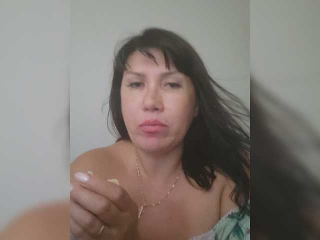 RoxySexy