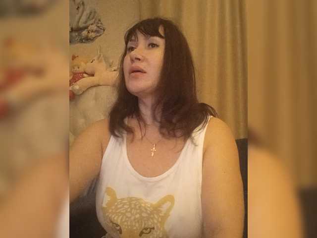 RoxySexy, en directo ahora en BongaCams