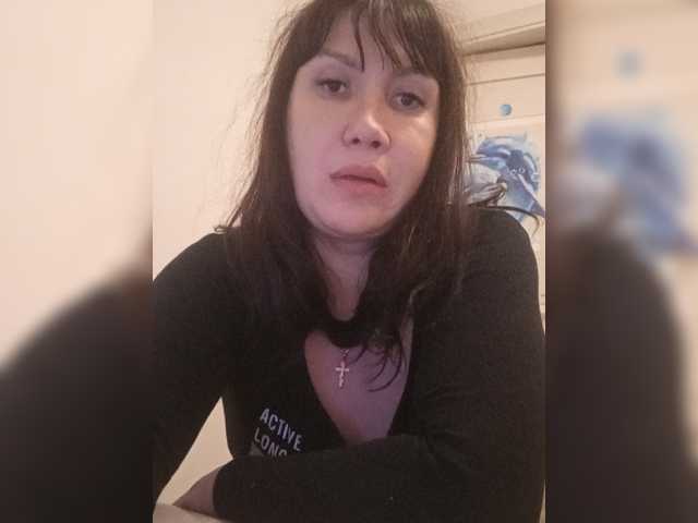 RoxySexy