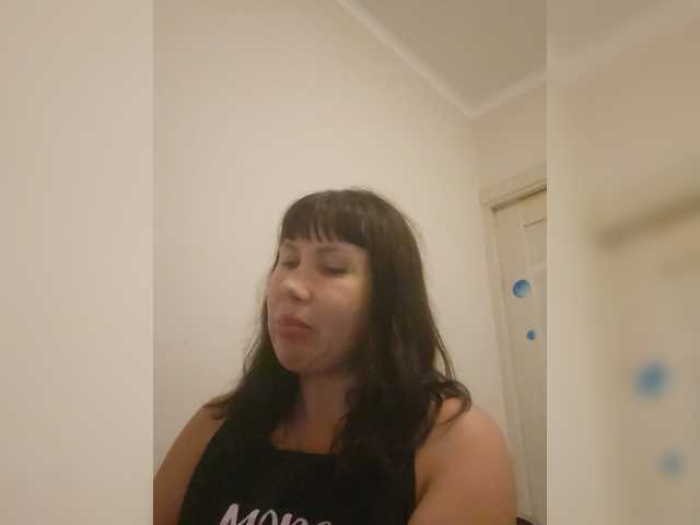RoxySexy