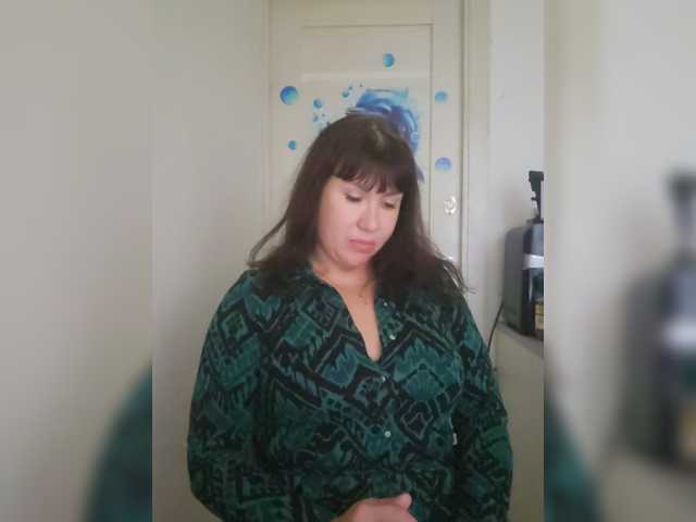RoxySexy