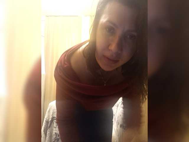 RoxySexy's BongaCams profile