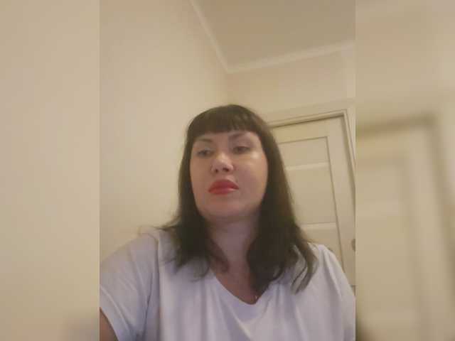 RoxySexy