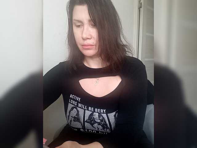 Preview of roxysexy