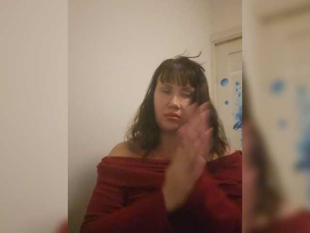 RoxySexy
