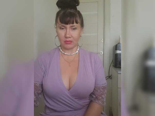 RoxySexy