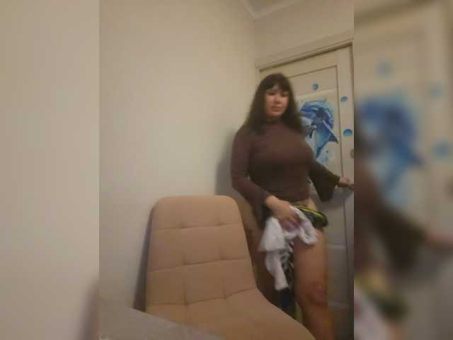RoxySexy