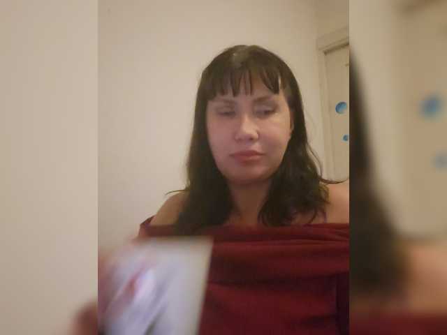 RoxySexy