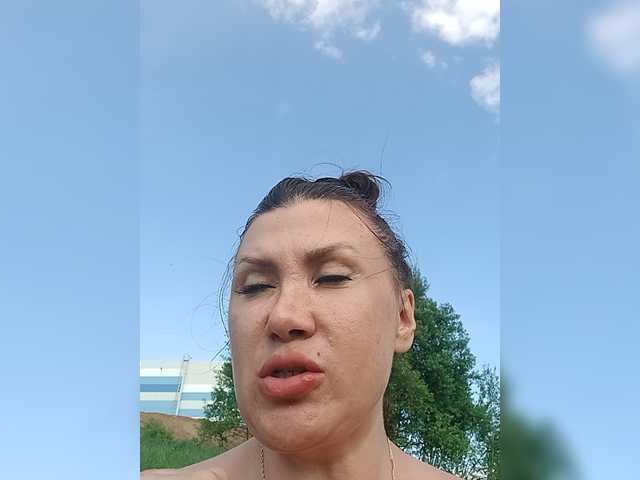 RoxySexy